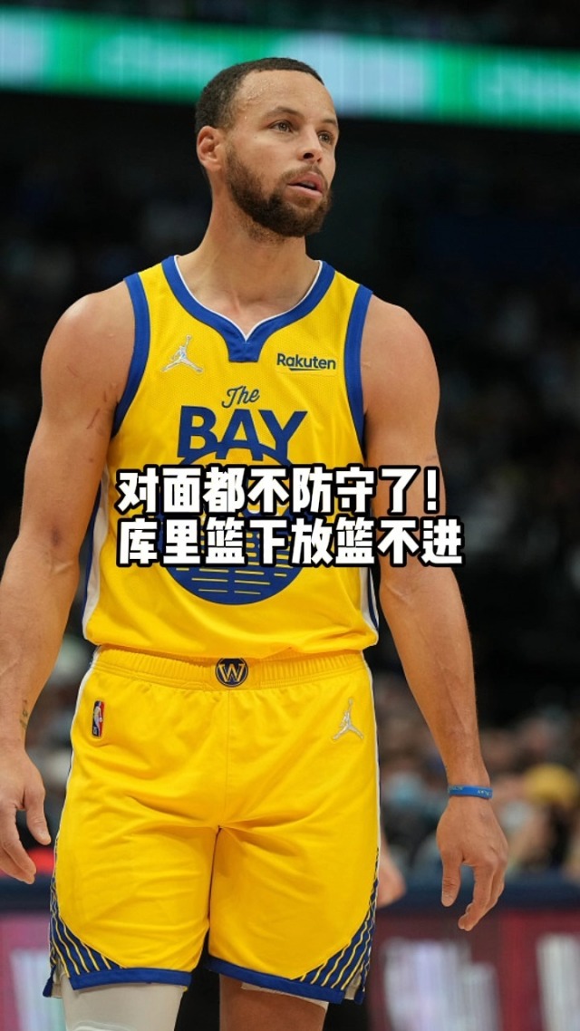 欧篮联今晚走向成谜，利物浦手感冰凉，态度坚定，数据趋势出现新变化的简单介绍多米体育官方下载