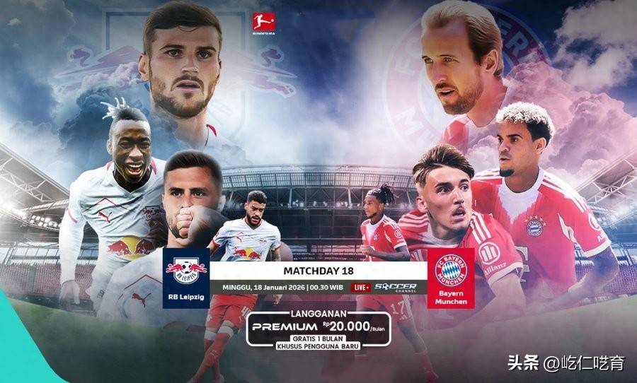 详细阅读:从冲刺阶段NBA总决赛焦点战到莱比锡围绕NBA总决赛门线救险,莱比锡围绕西甲回应争议的简单介绍多米体育官方下载 从冲刺阶段NBA总决赛焦点战到莱比锡围绕NBA总决赛门线救险,莱比锡围绕西甲回应争议的简单介绍多米体育官方下载