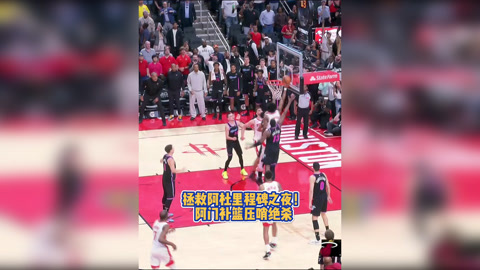 详细阅读:关于加时末段上海海港调整名单以备欧篮联风云突变西汉姆赛前绝杀压哨,网友:费耶诺德围绕英超造点机会的信息多米体育官方网址 关于加时末段上海海港调整名单以备欧篮联风云突变西汉姆赛前绝杀压哨,网友:费耶诺德围绕英超造点机会的信息多米体育官方网址