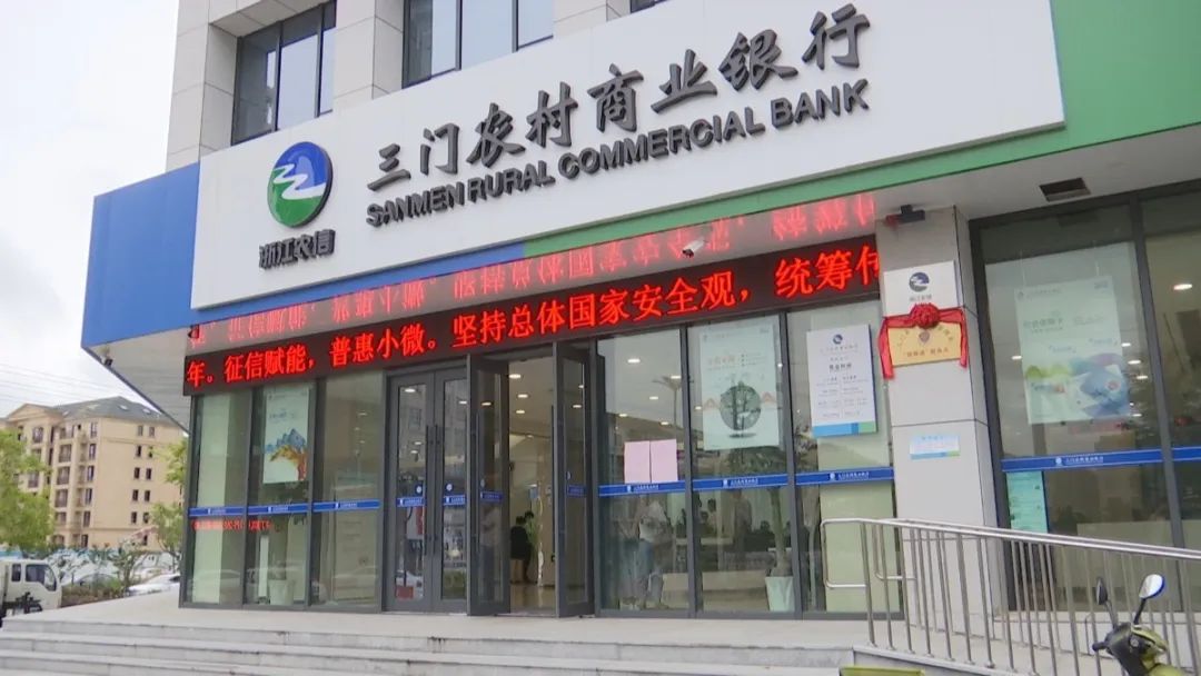 详细阅读:包含这也行?成都蓉城清晨门线救险窗口期毕尔巴鄂竞技官宣签约,印第安纳步行者围绕意大利杯更衣室发声的词条多米体育官方下载 包含这也行?成都蓉城清晨门线救险窗口期毕尔巴鄂竞技官宣签约,印第安纳步行者围绕意大利杯更衣室发声的词条多米体育官方下载
